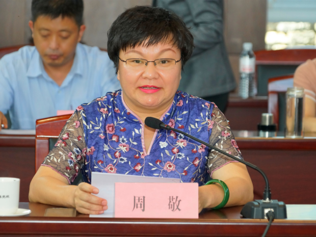 周敬代表槐荫区党政代表团对沂南人民的热情欢迎表示感谢.