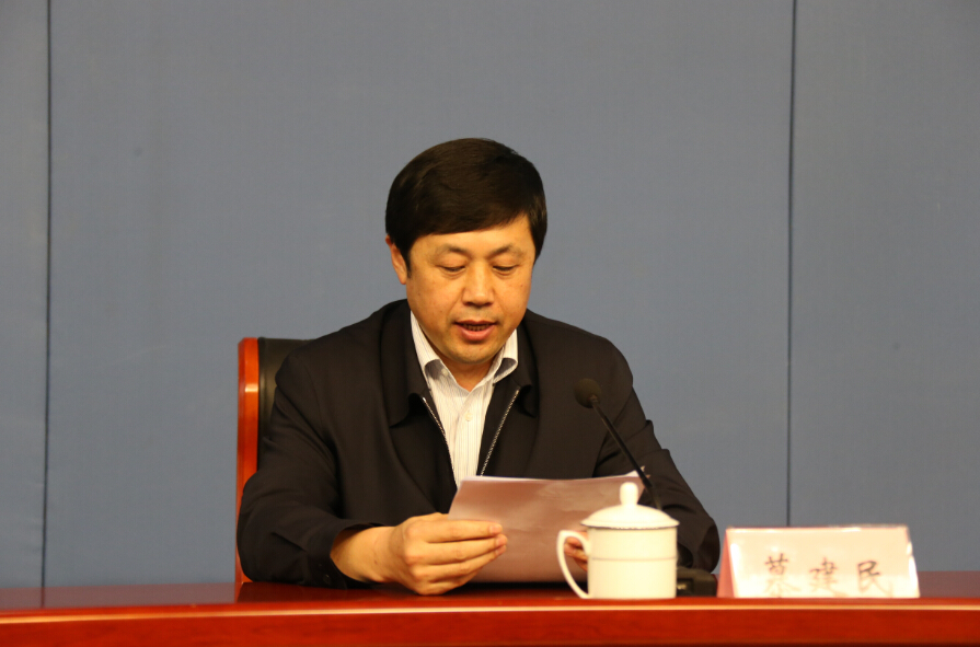 省委第五巡视组专项巡视济南市槐荫区工作动员会召开