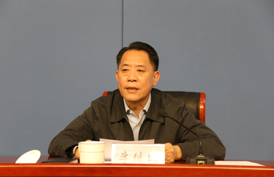 省委第五巡视组专项巡视济南市槐荫区工作动员会召开