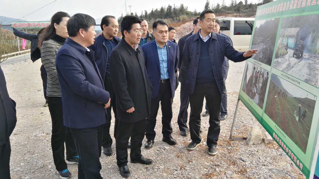 槐荫区党政代表团赴湖南省湘西州花垣县进行对接考察