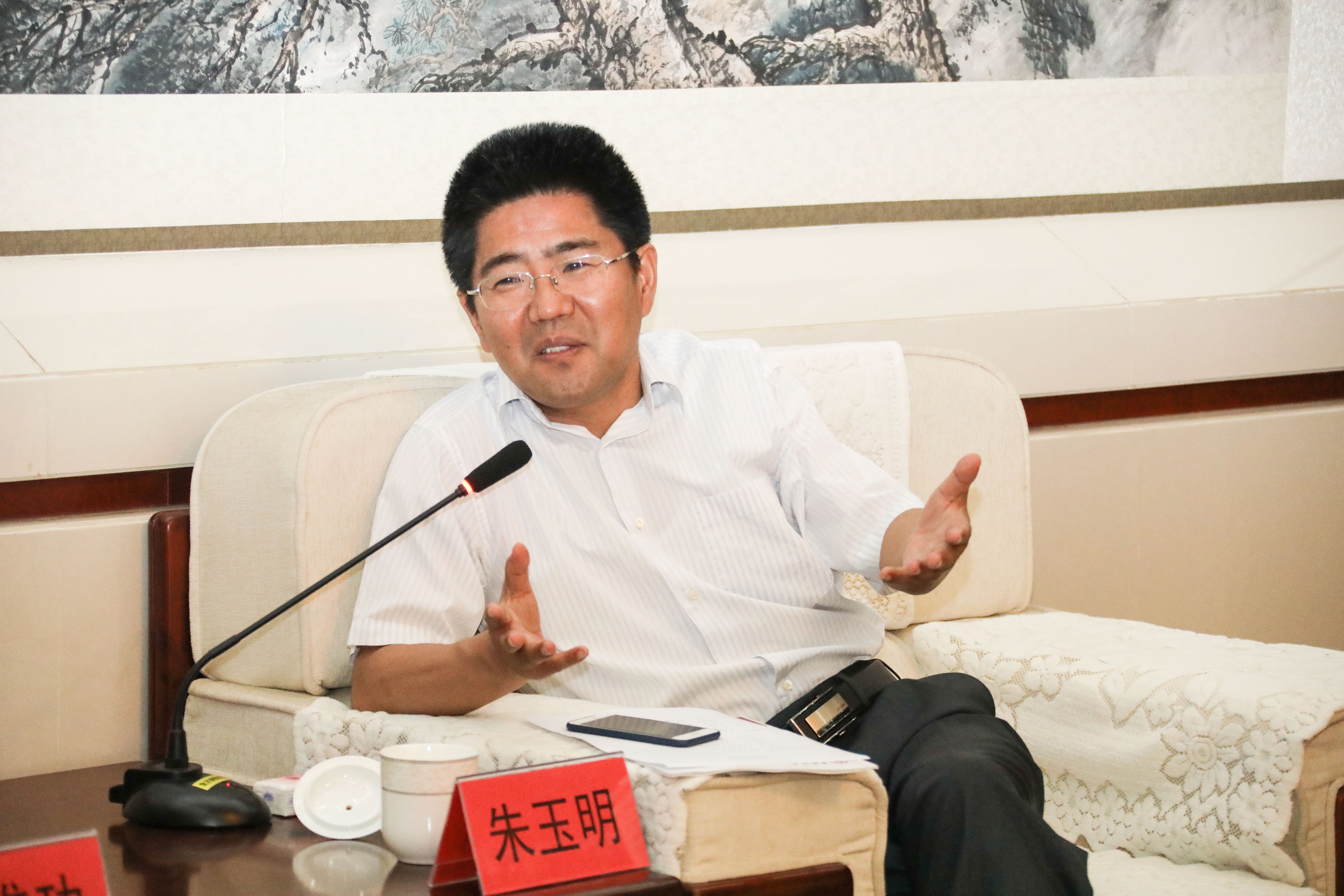 朱玉明会见中国银行山东省分行副行长仲维功一行
