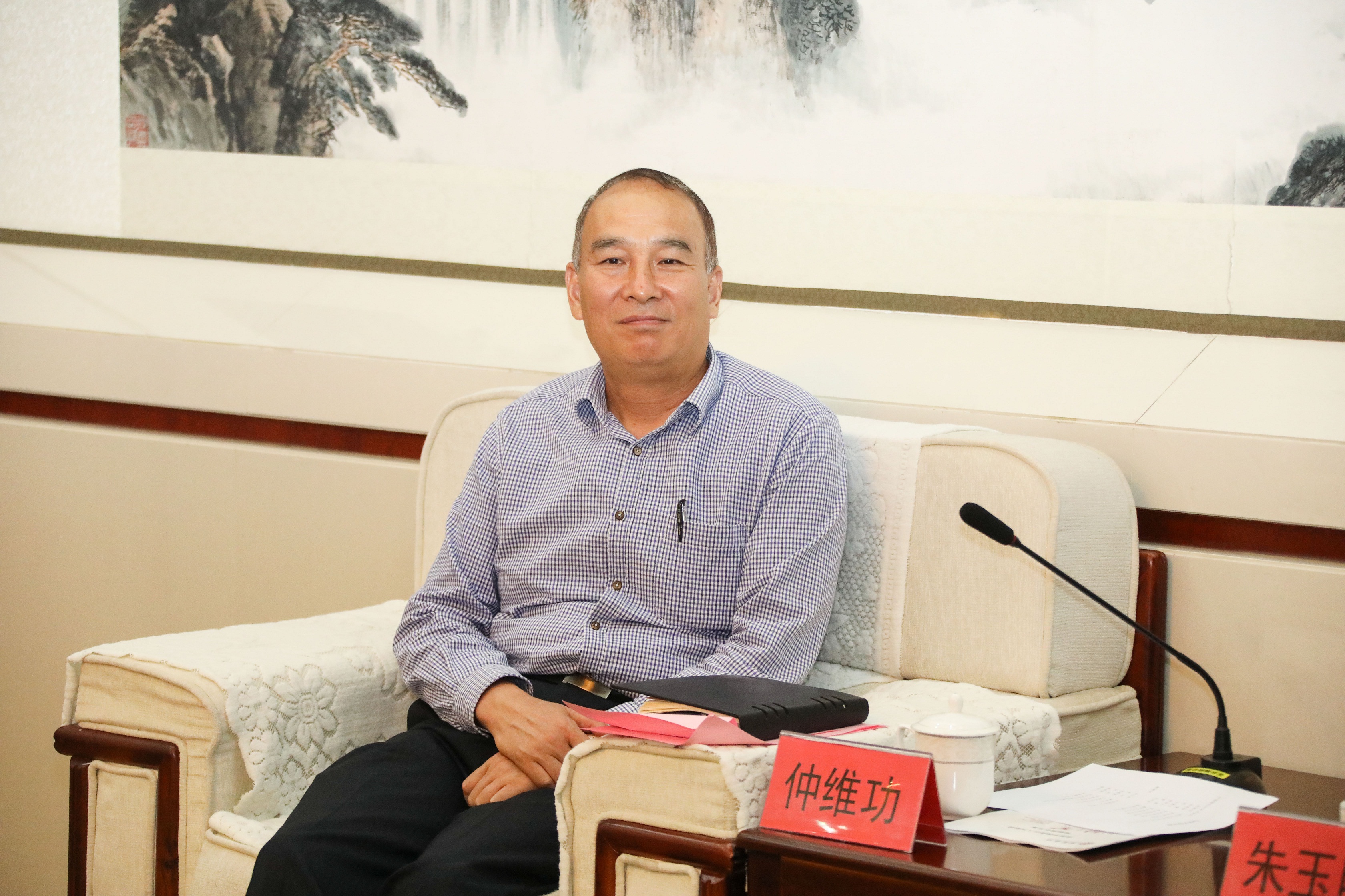 朱玉明会见中国银行山东省分行副行长仲维功一行