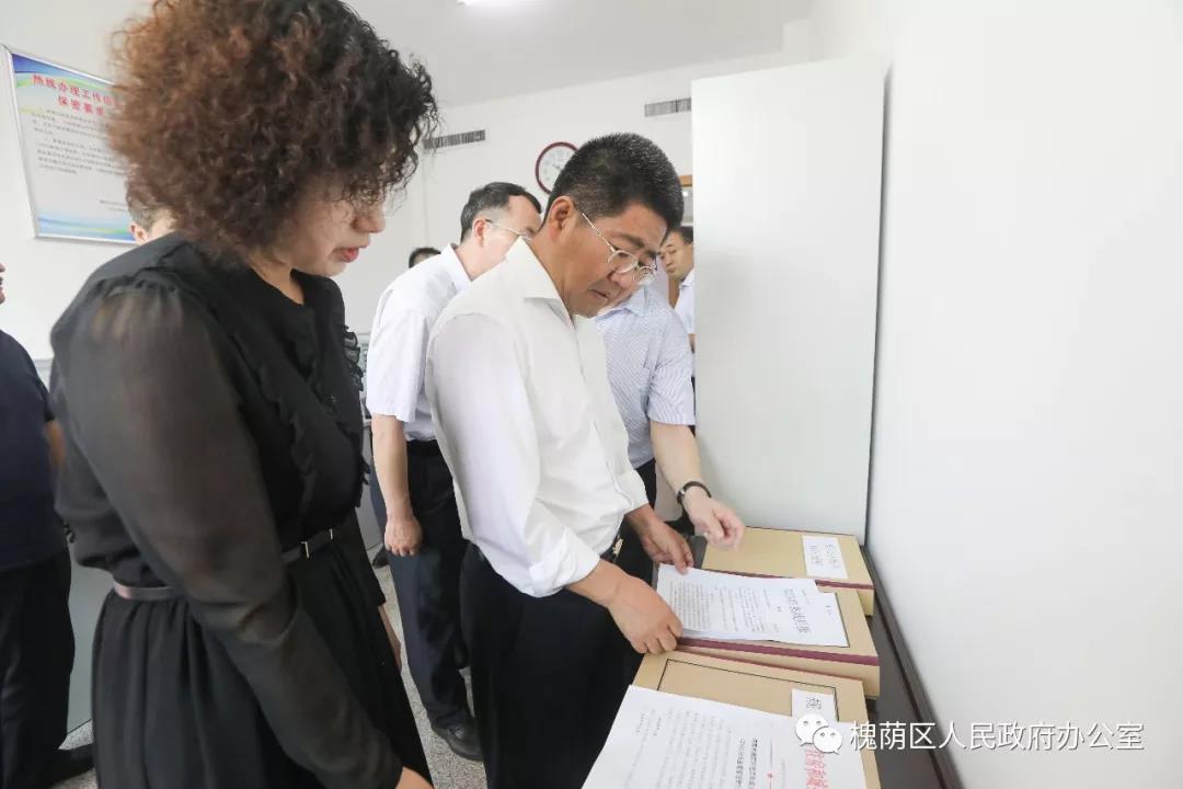 槐荫区委副书记,区长朱玉明调研区12345市民服务热线办理工作