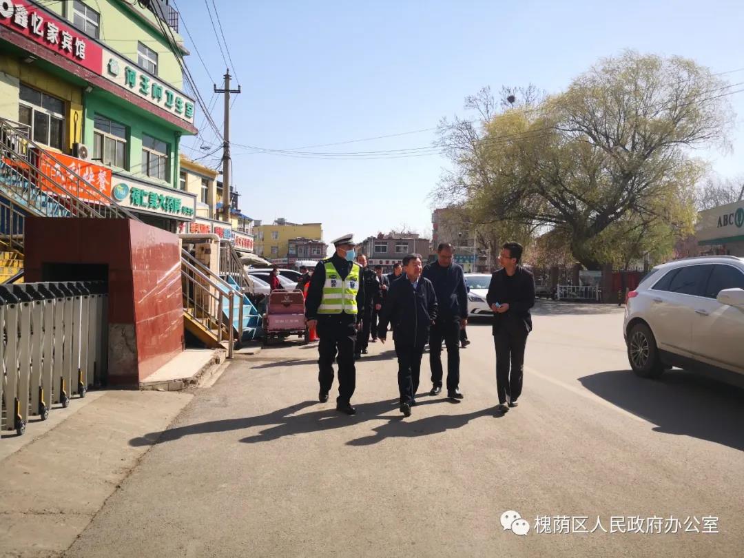 惠恩探秘惠恩及其名字的含义