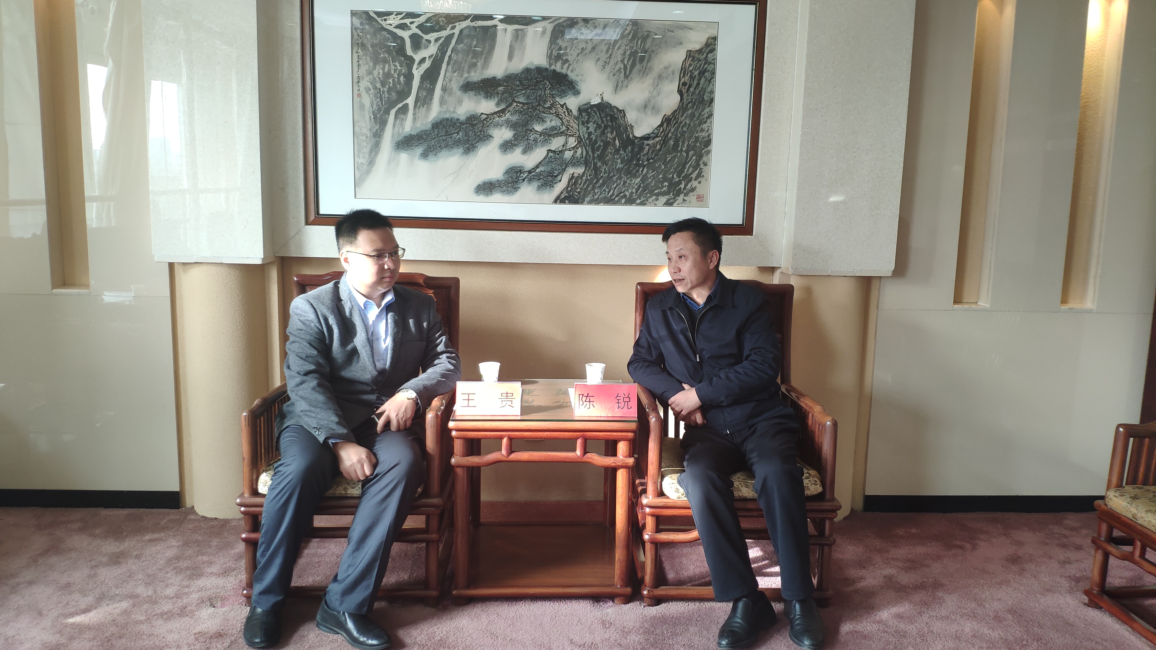 政务公开 政务信息      座谈会上,王贵详细介绍了松溪县县情及茶产业
