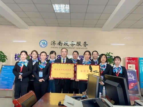 济南家政行业：服务更加贴心