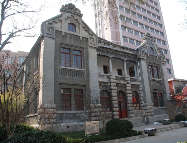 革命纪念地