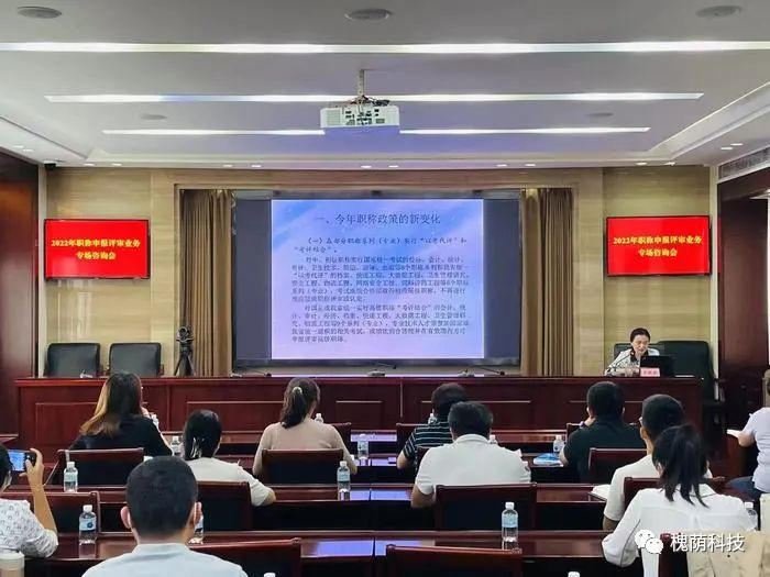 微信图片_20221116091731.png