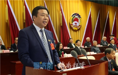 政协济南市槐荫区第九届委员会第五次会议胜利闭幕