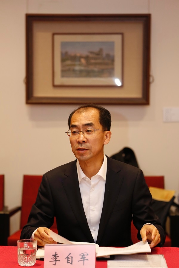 李自军到西城时光公司调研