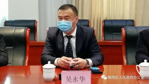 涿州市副市长魏强到我校涿州农业科技园调研
