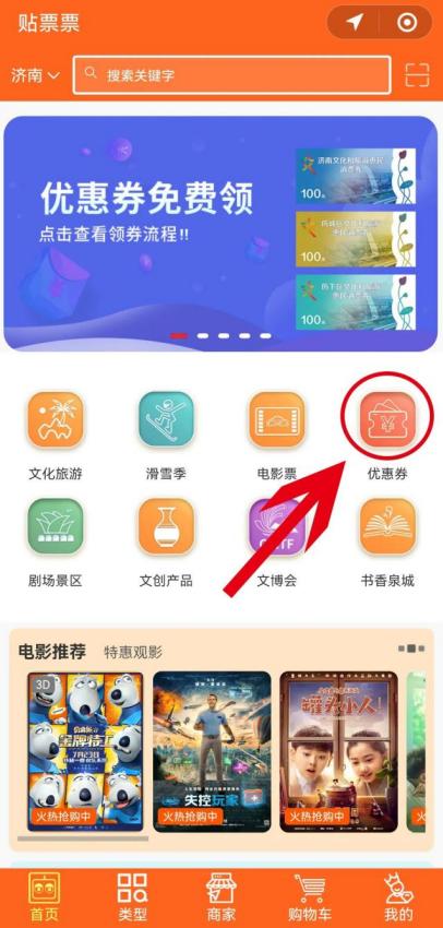 说明: d04bc1cf3950fb3a8a19b7d42c584e2b