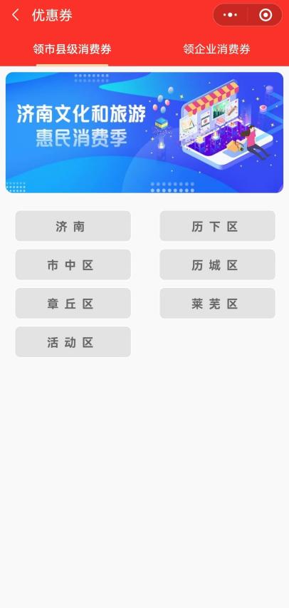 说明: C:UsersLVDesktop微信图片_20220528121240.jpg微信图片_20220528121240