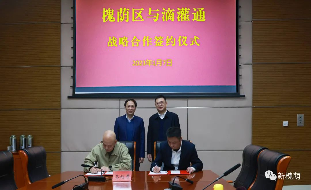 图片11.png