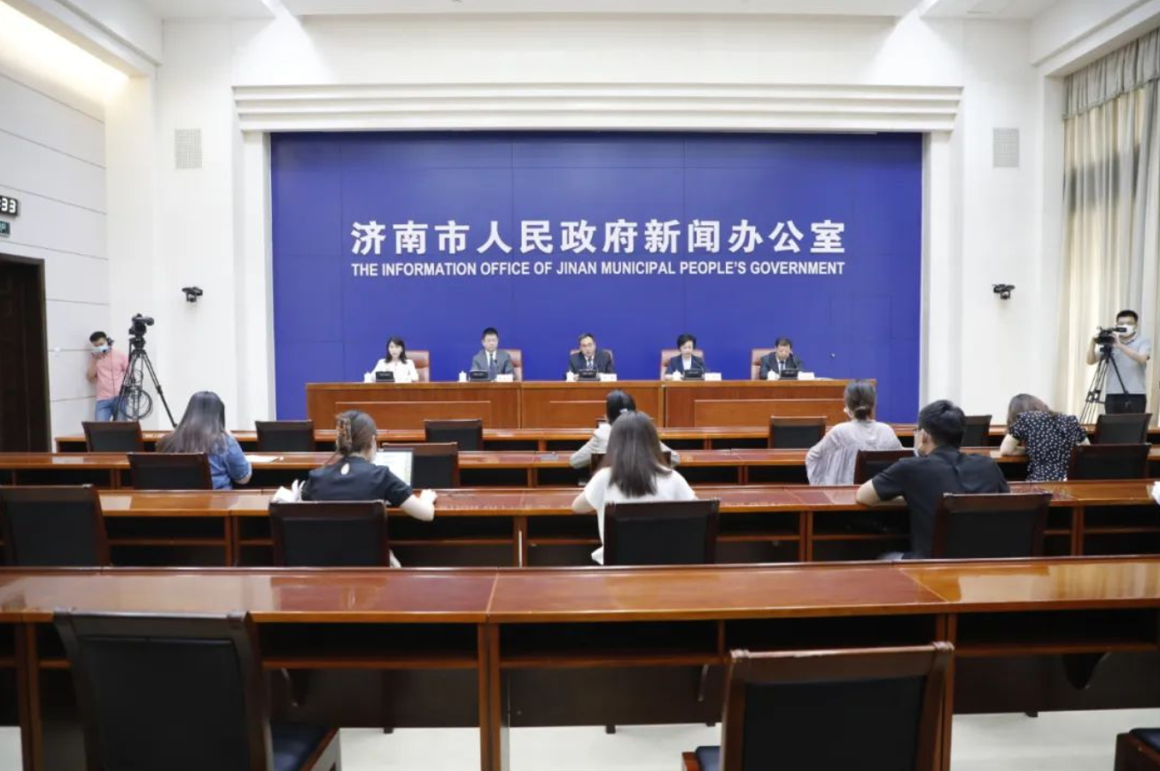 微信图片_20230331151304.png