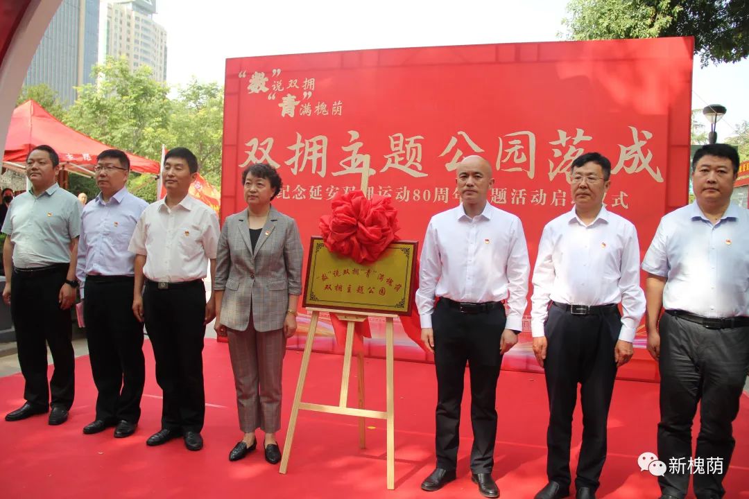 微信图片_20230526153151.jpg 微信图片_20230526153151.jpg