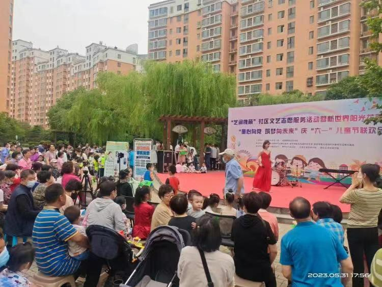 微信图片_20230605084648.jpg