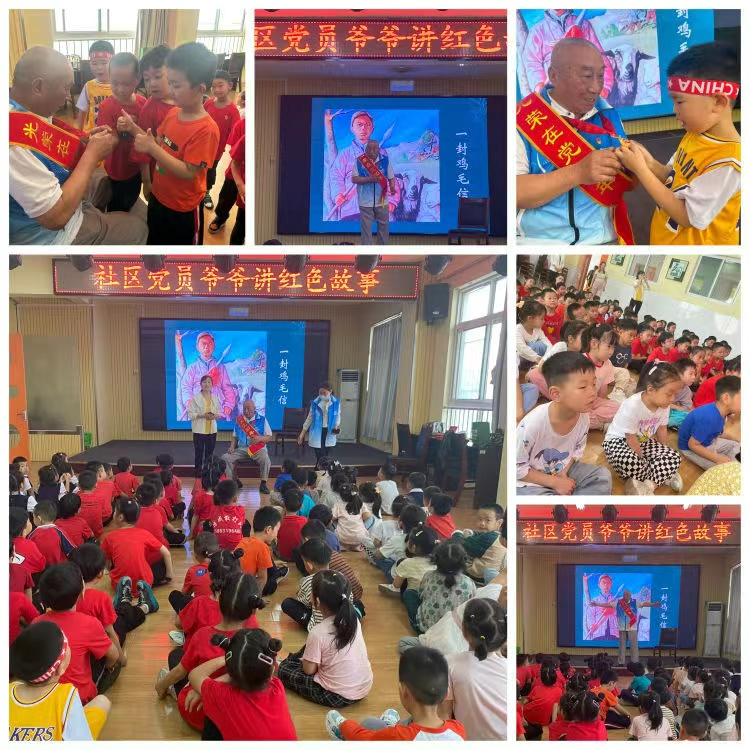 微信图片_20230605084700.jpg