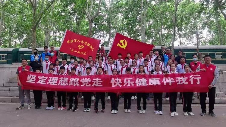 微信图片_20230605084710.jpg