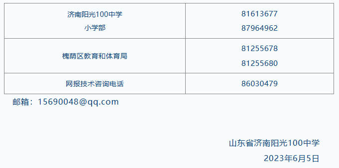 $~6)F5YI4)QL3707FQQ)ENP.png