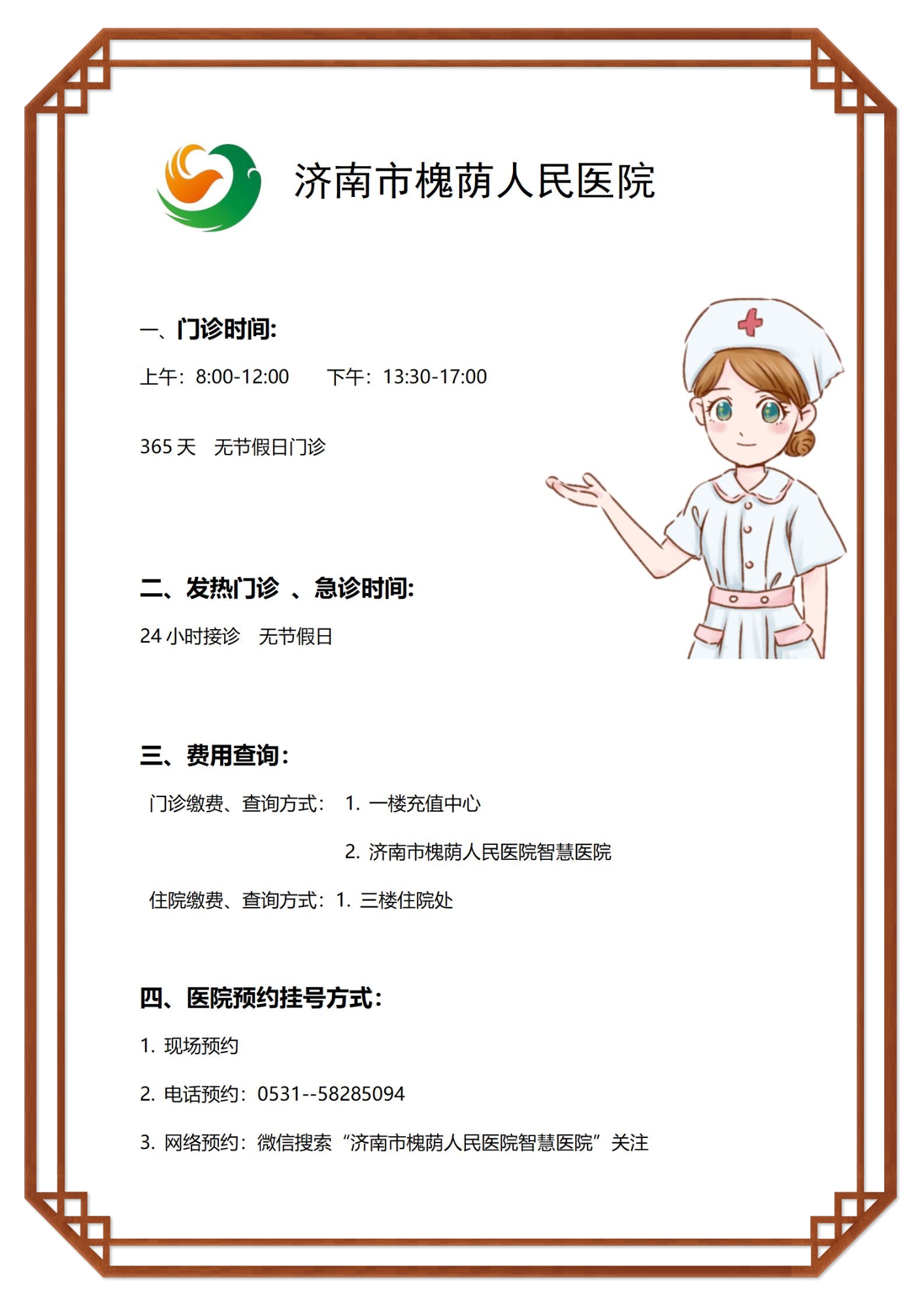b203cc9cc430296cc81a8cd5ee60a2d.jpg
