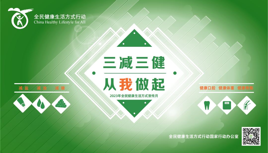 微信图片_20230830101543.png 微信图片_20230830101543.png