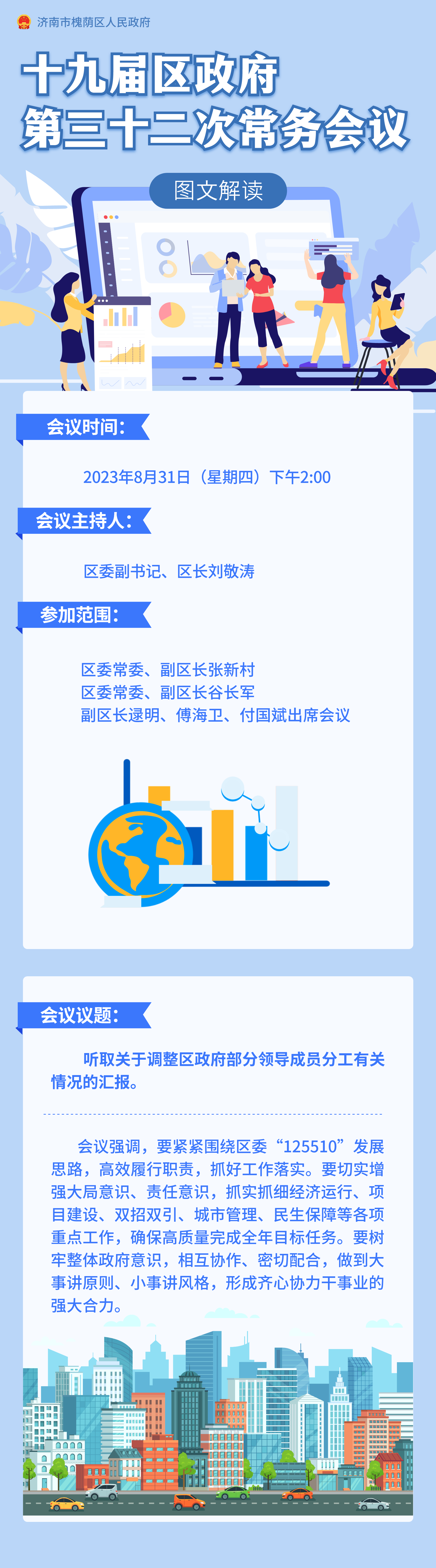 c402bd9c820ec3dca4b53f4f90a0a00.png