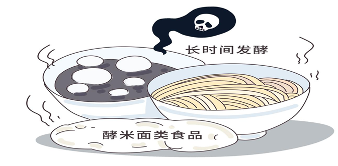 微信图片_20231103113128.png