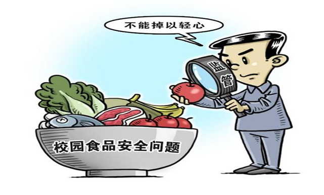 微信图片_20231103113135.png