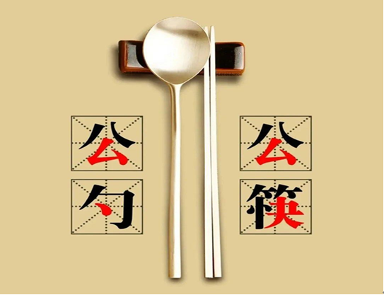 微信图片_20231103113138.png