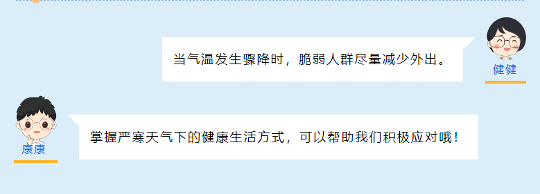 1702440977940.png