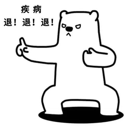 微信图片_20231219211544.png