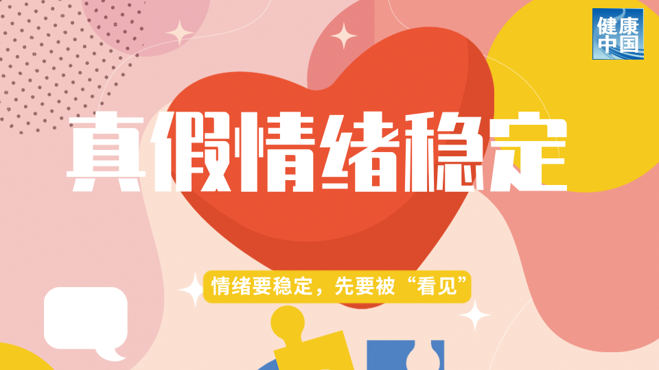 微信图片_20240108144005.png