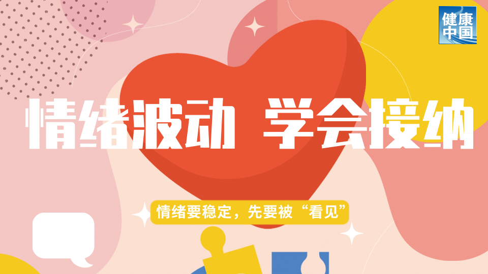 微信图片_20240108144010.png