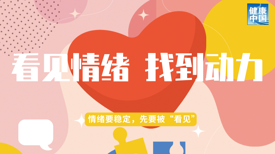 微信图片_20240108144016.png