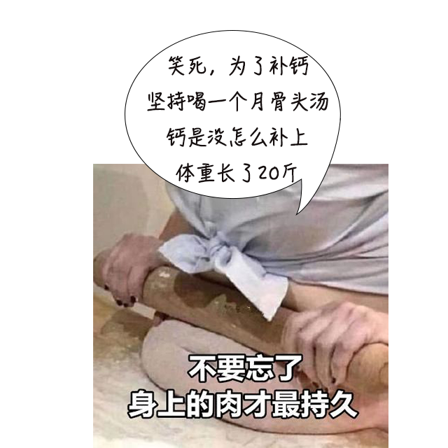 微信图片_20240116095652.png 微信图片_20240116095652.png