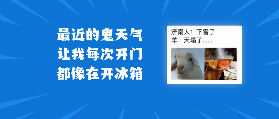 微信图片_20240118142401.png