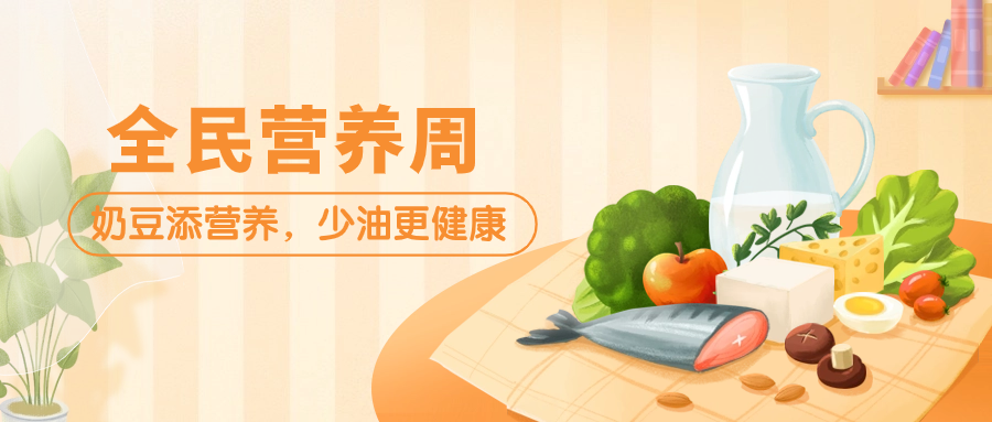 微信图片_20240514155050.png