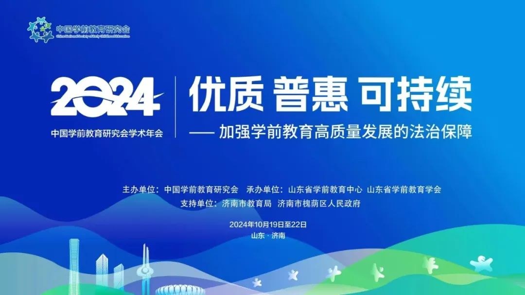 教育1.jpg