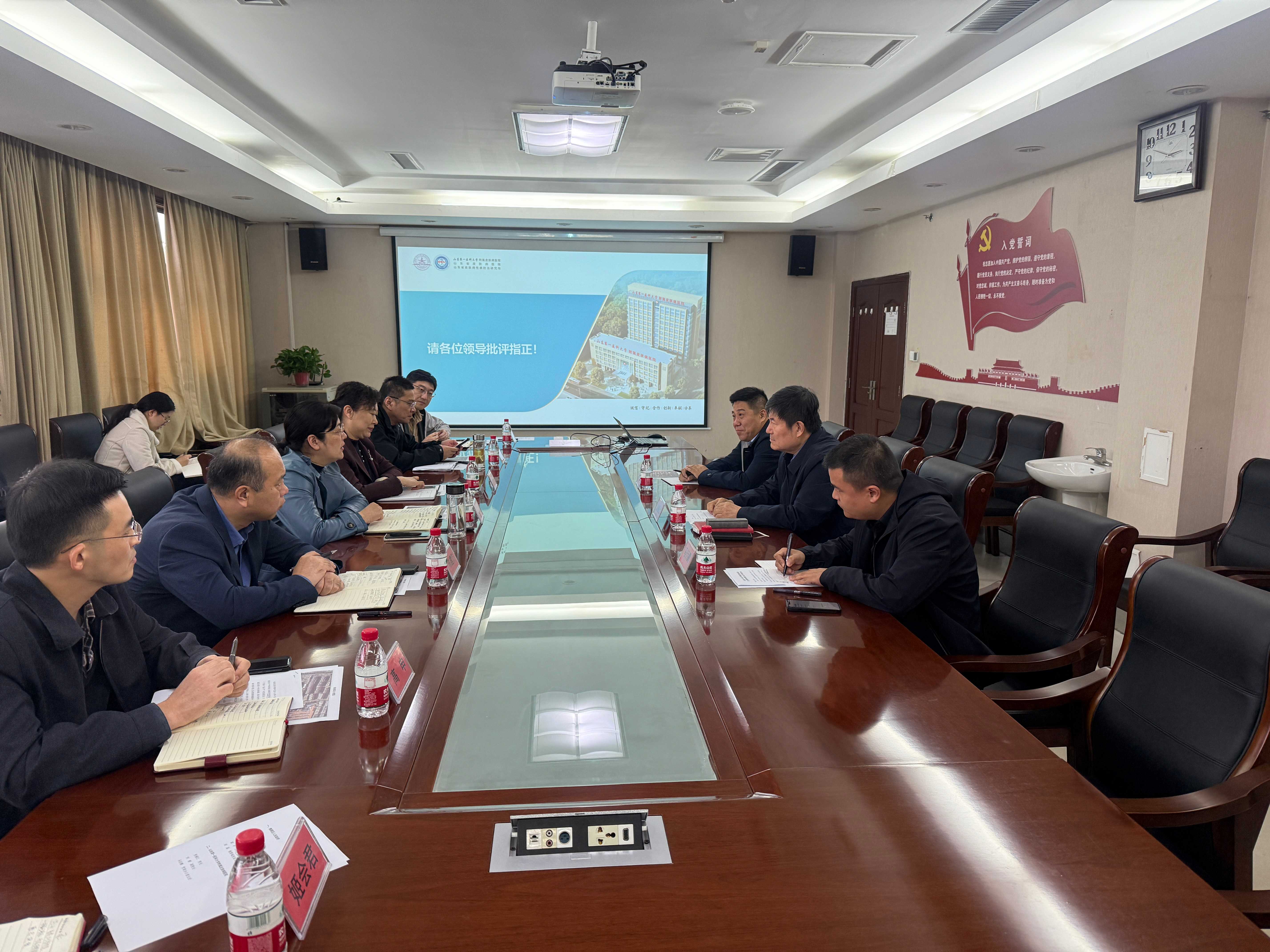微信图片_20241023144824(1).jpg