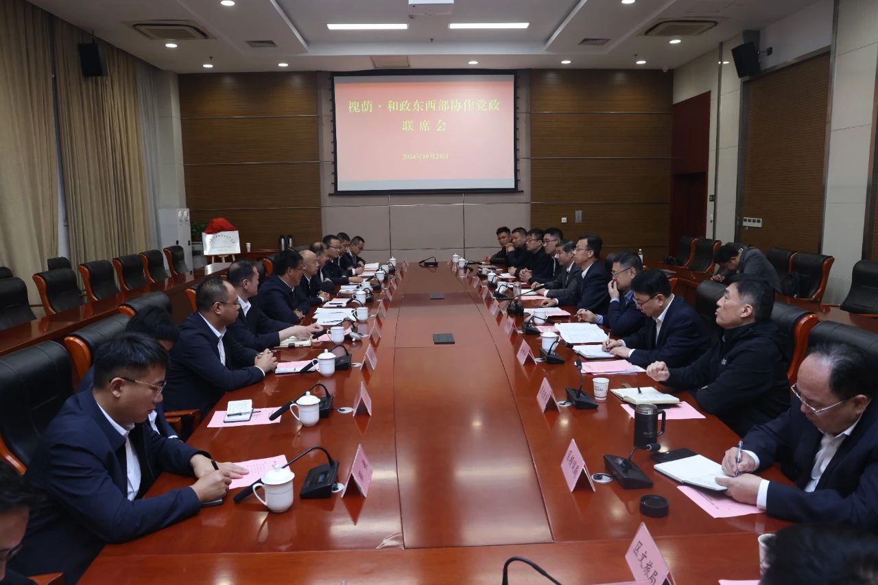微信图片_20241025141105.jpg