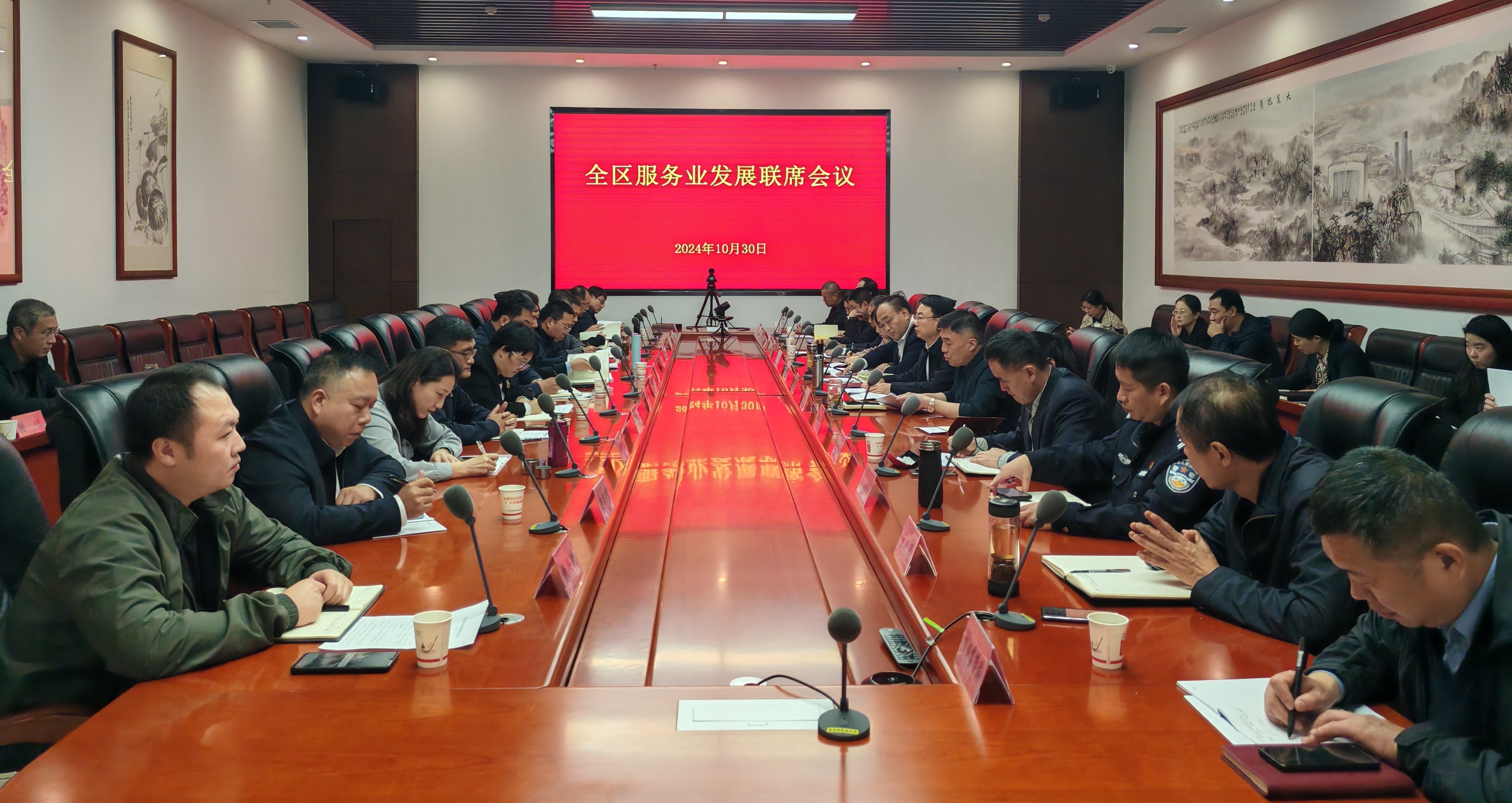 微信图片_20241031144444_副本02.jpg