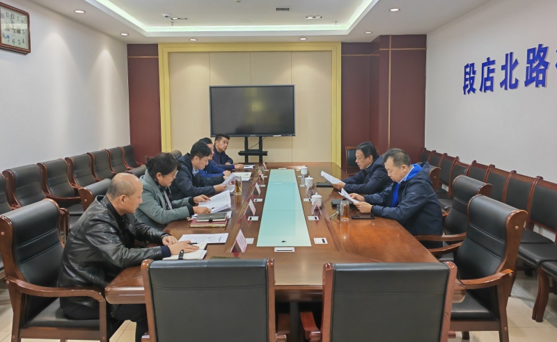微信图片_20241106174213_副本.jpg
