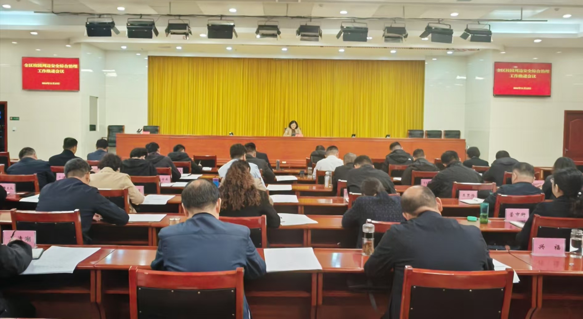 微信图片_20241113182629_副本.jpg