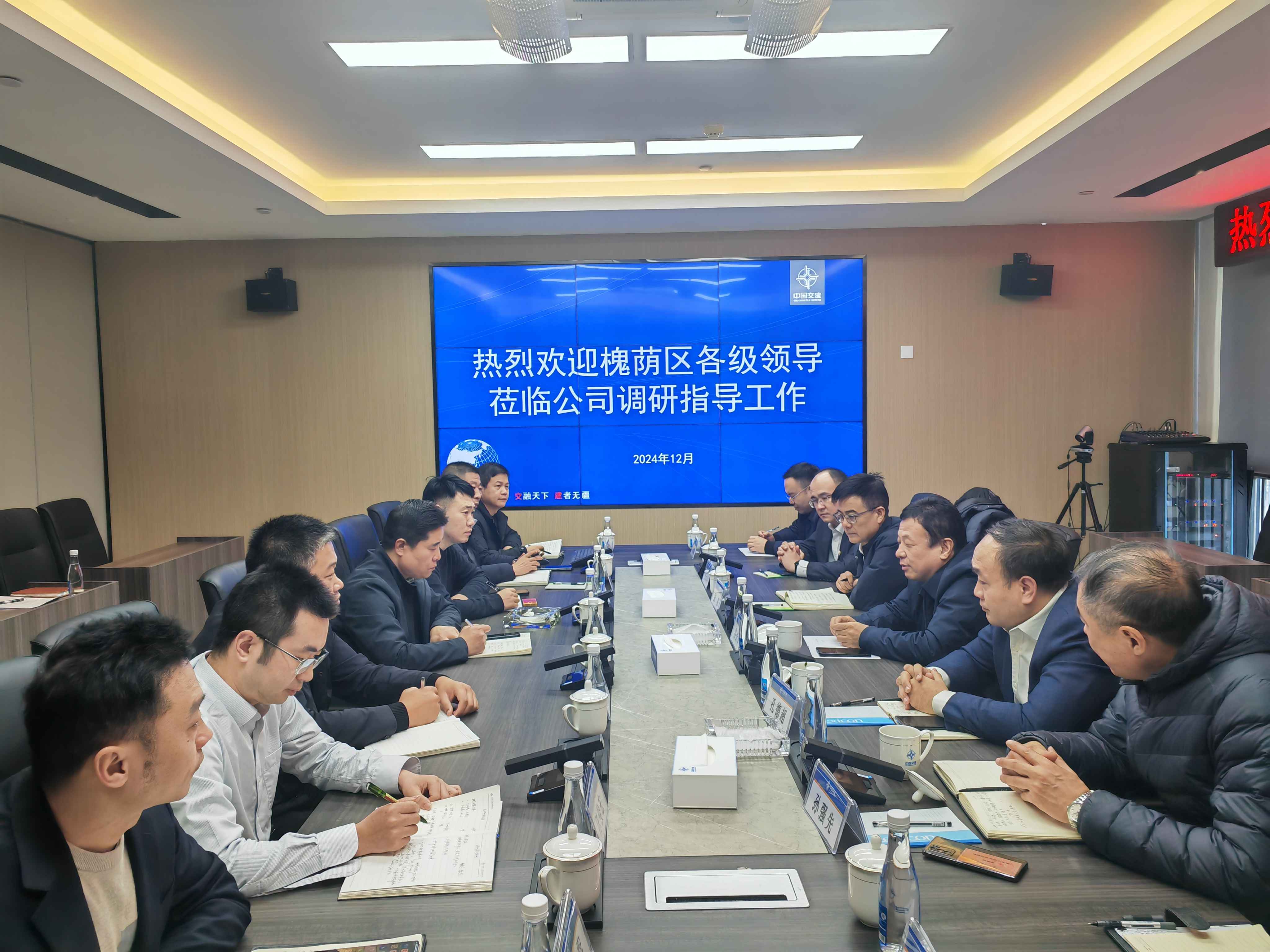 微信图片_20241231145532(1).jpg