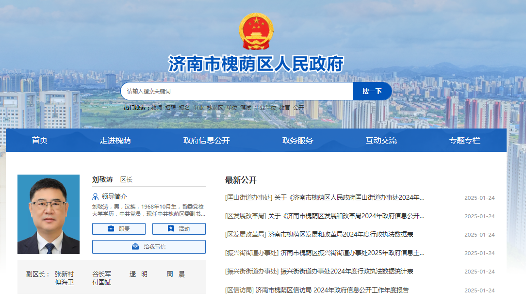 图片4.png