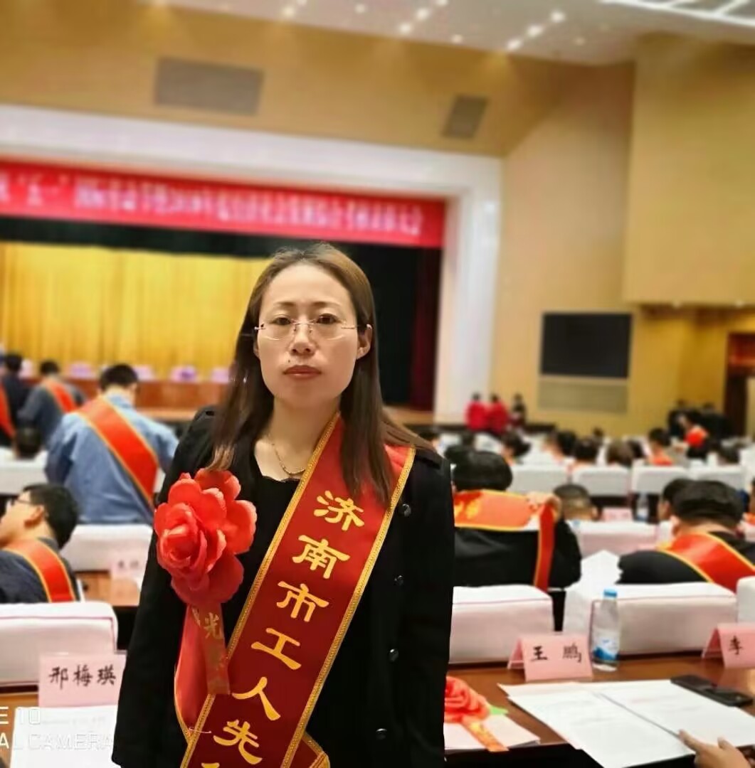 邢梅瑛.jpg