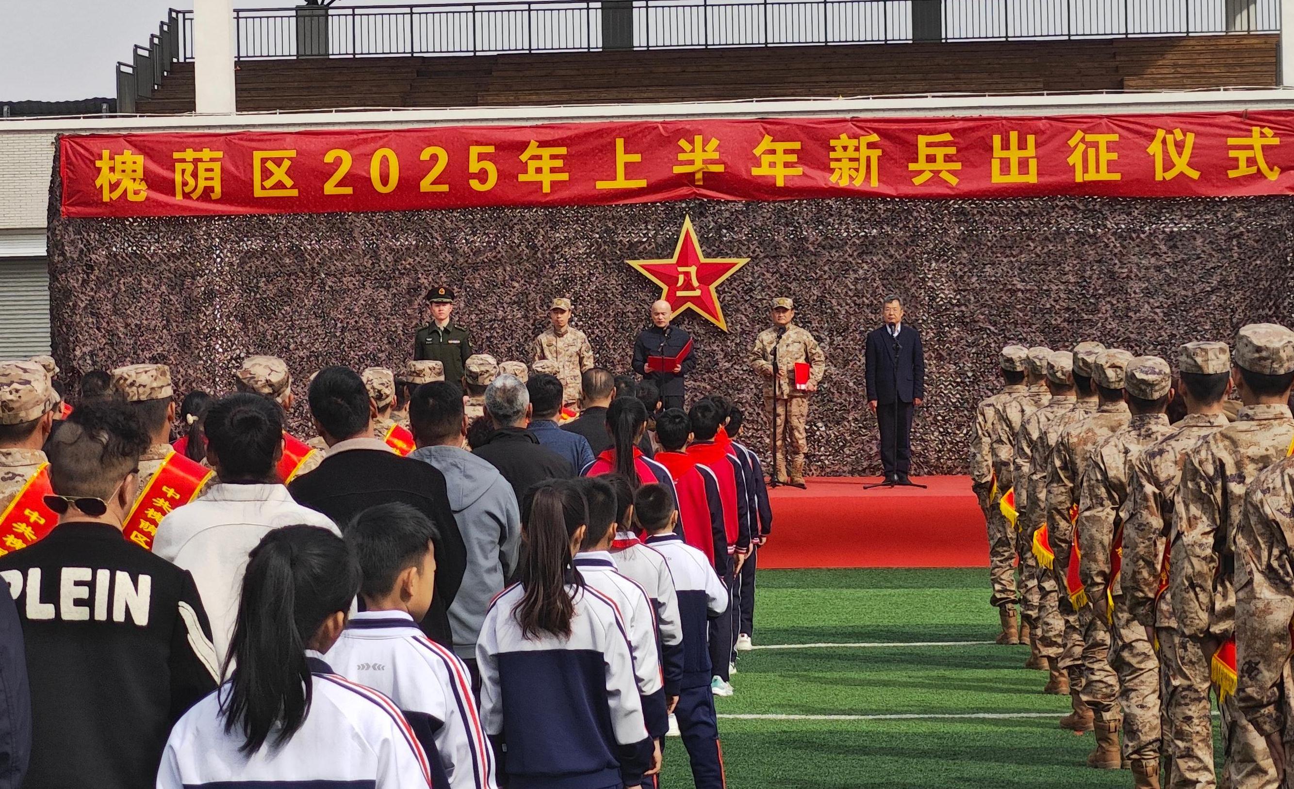 微信图片_20250313165038.jpg