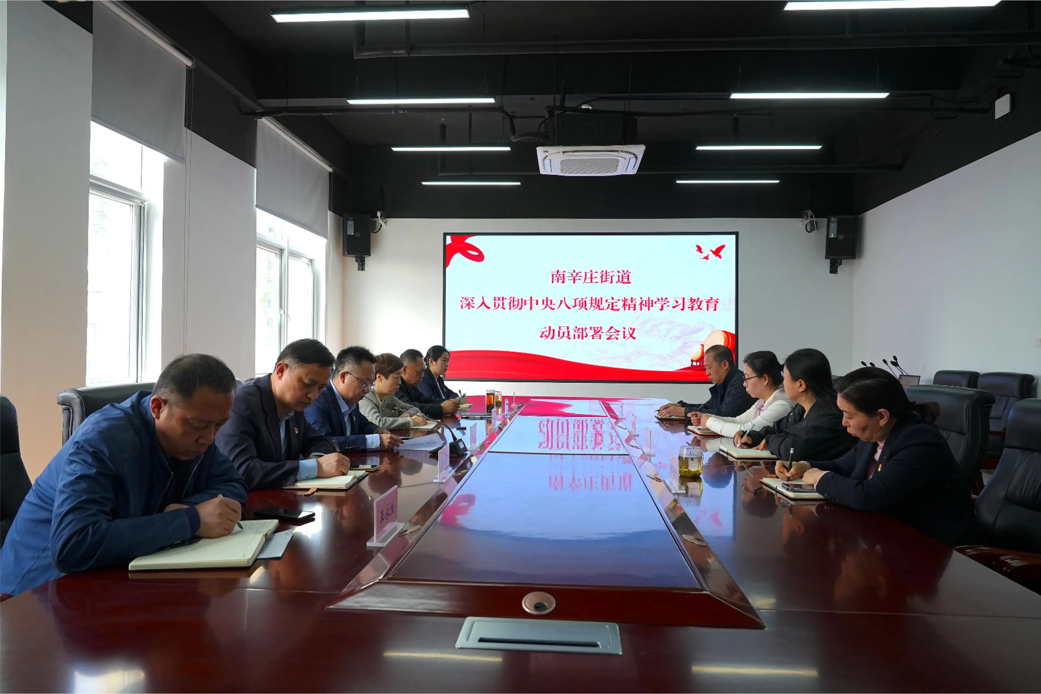 微信图片_20250327161352.jpg