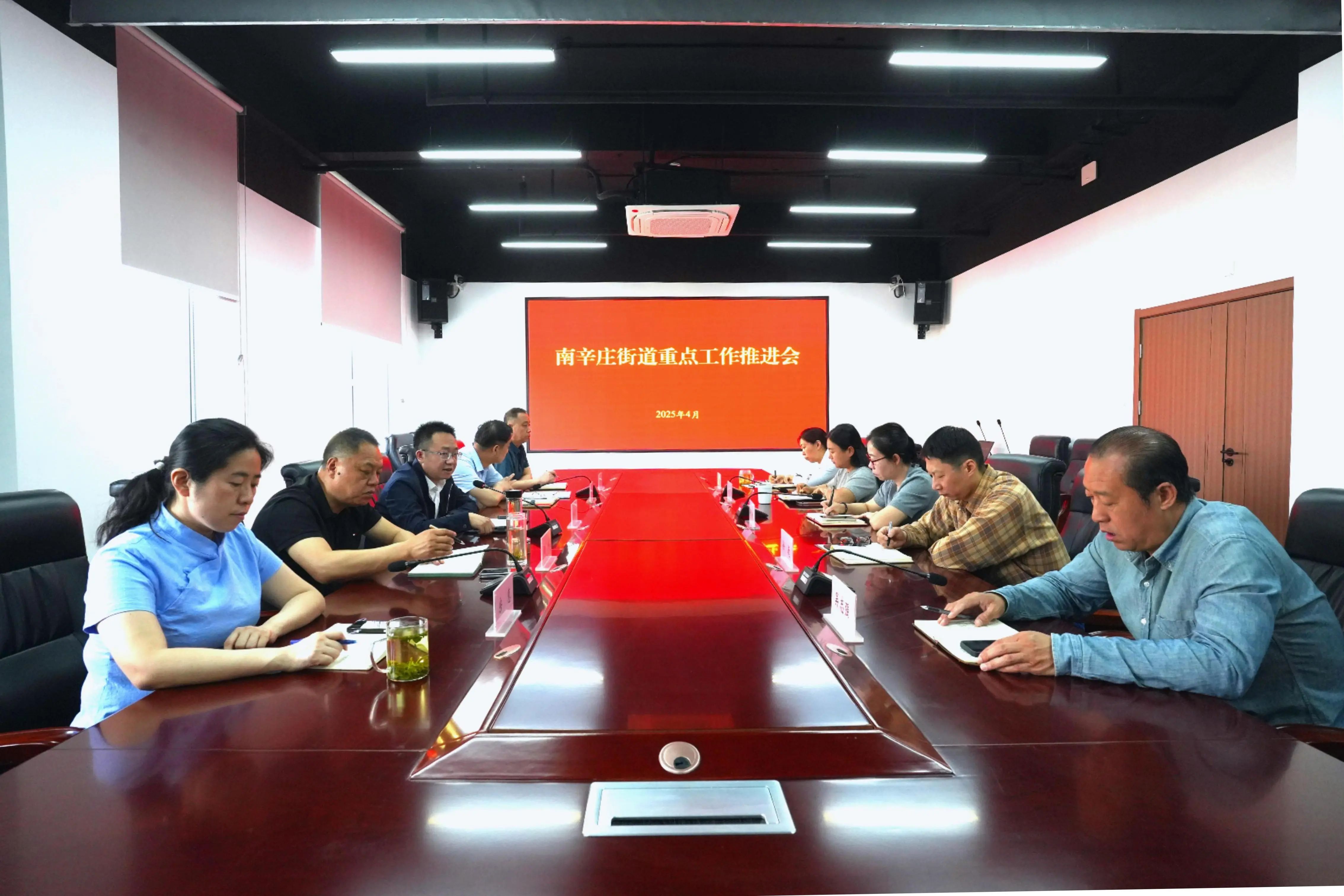 微信图片_2025-04-22_154802_267.jpg 微信图片_2025-04-22_154802_267.jpg